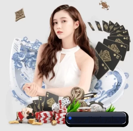 极速电竞 APP 界面